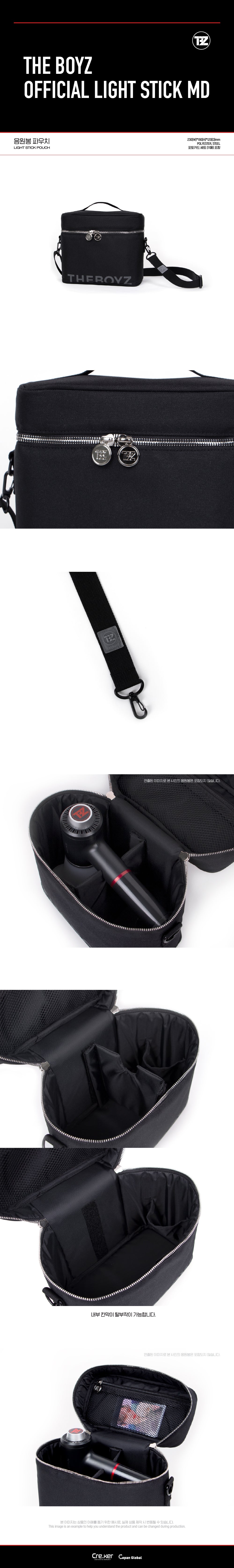 THE BOYZ - Light Stick Pouch