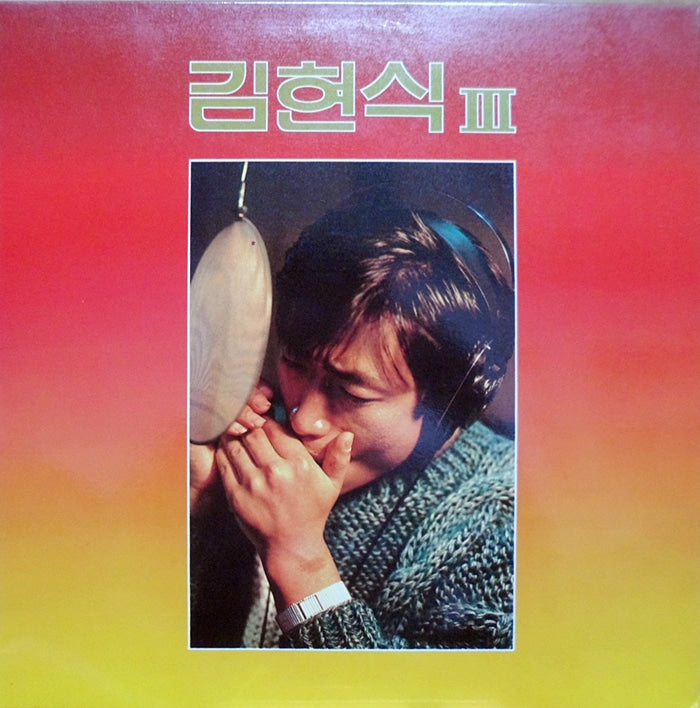[RESERVED]THORNAPPLE The Seoul and Others