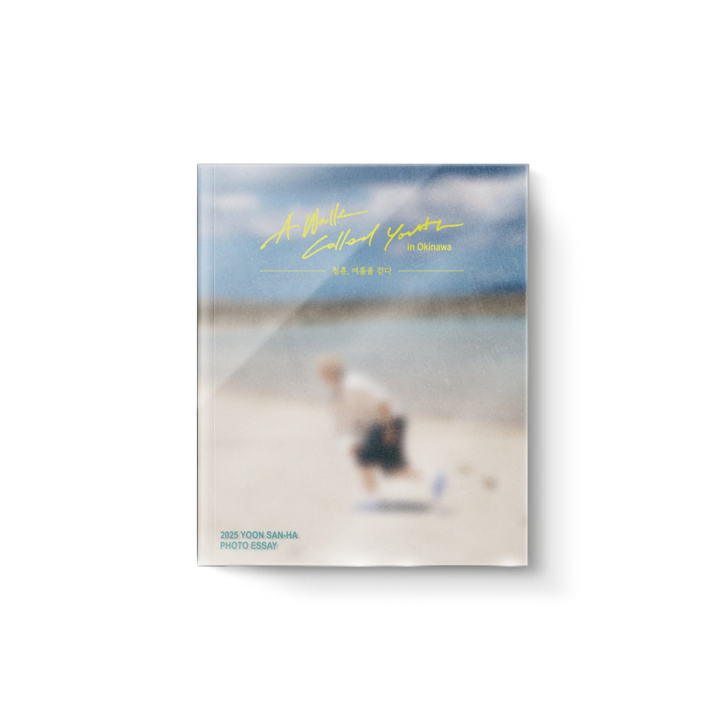[Pre-order] YOON SAN-HA - 2025 YOON SAN-HA PHOTO ESSAY [Youth, Walking Through Summer] in Okinawa