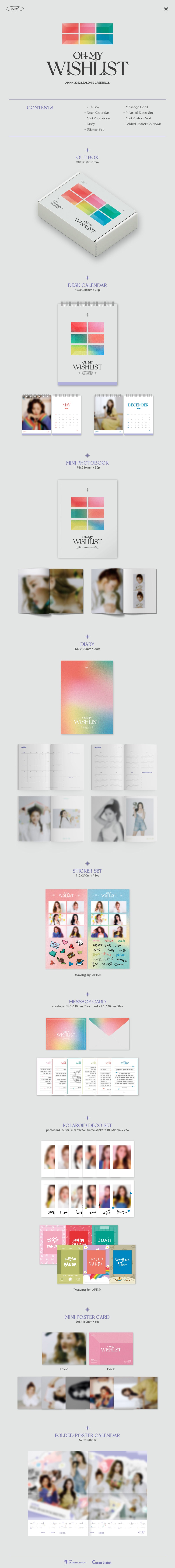 Apink - 2022 Season's Greetings [OH MY WISHLIST]