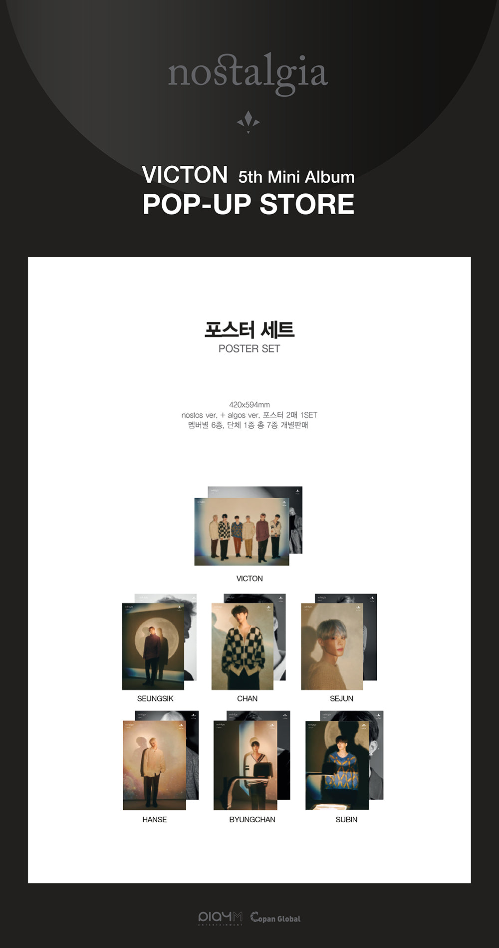 VICTON - Poster Set / 'nostalgia' POP-UP STORE