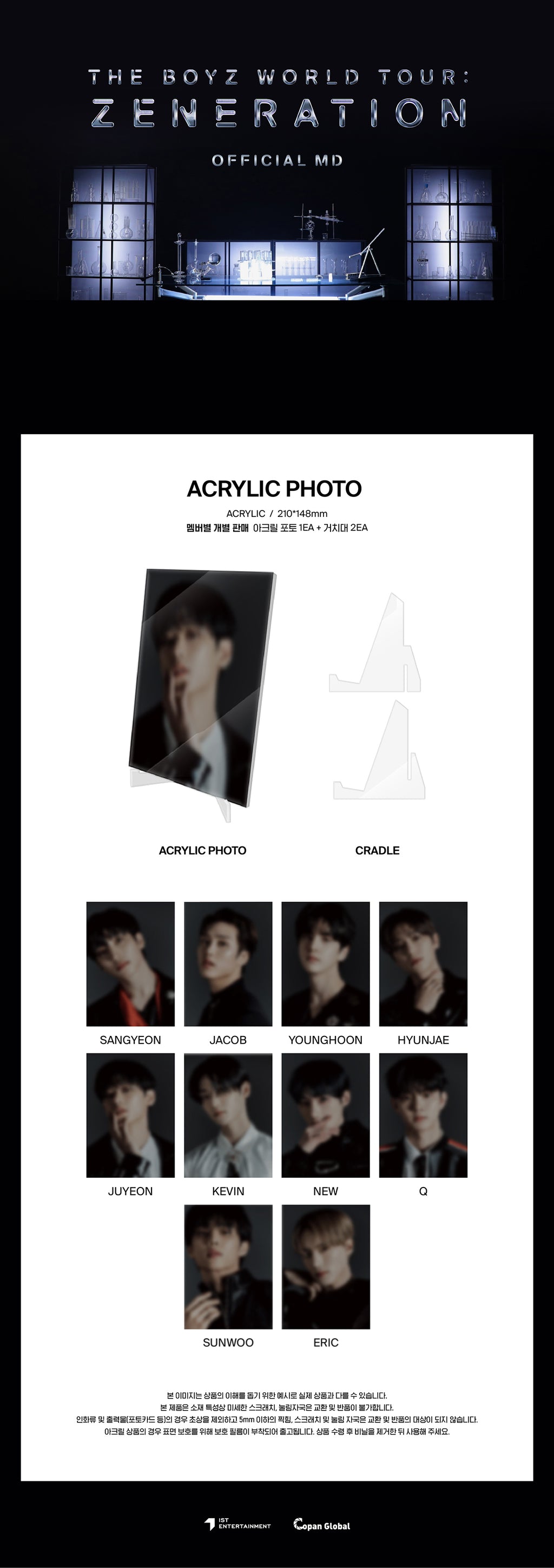 THE BOYZ - 10 Acrylic Photo / THE BOYZ WORLD TOUR : ZENERATION