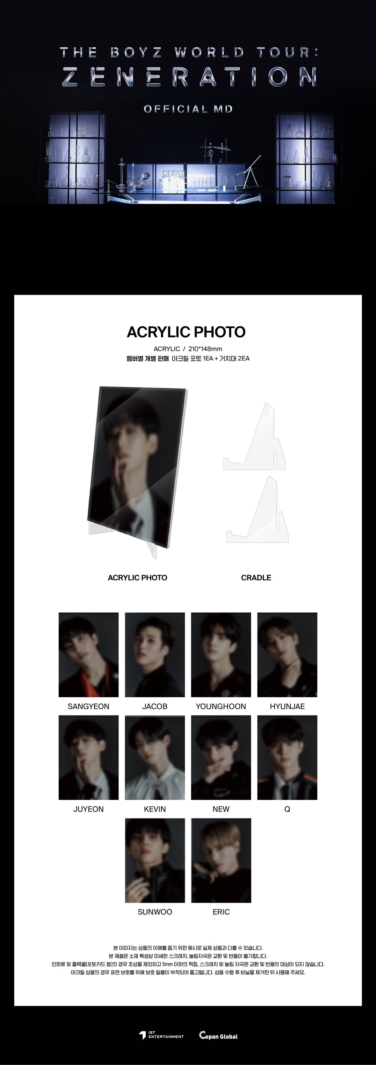 THE BOYZ - 10 Acrylic Photo / THE BOYZ WORLD TOUR : ZENERATION