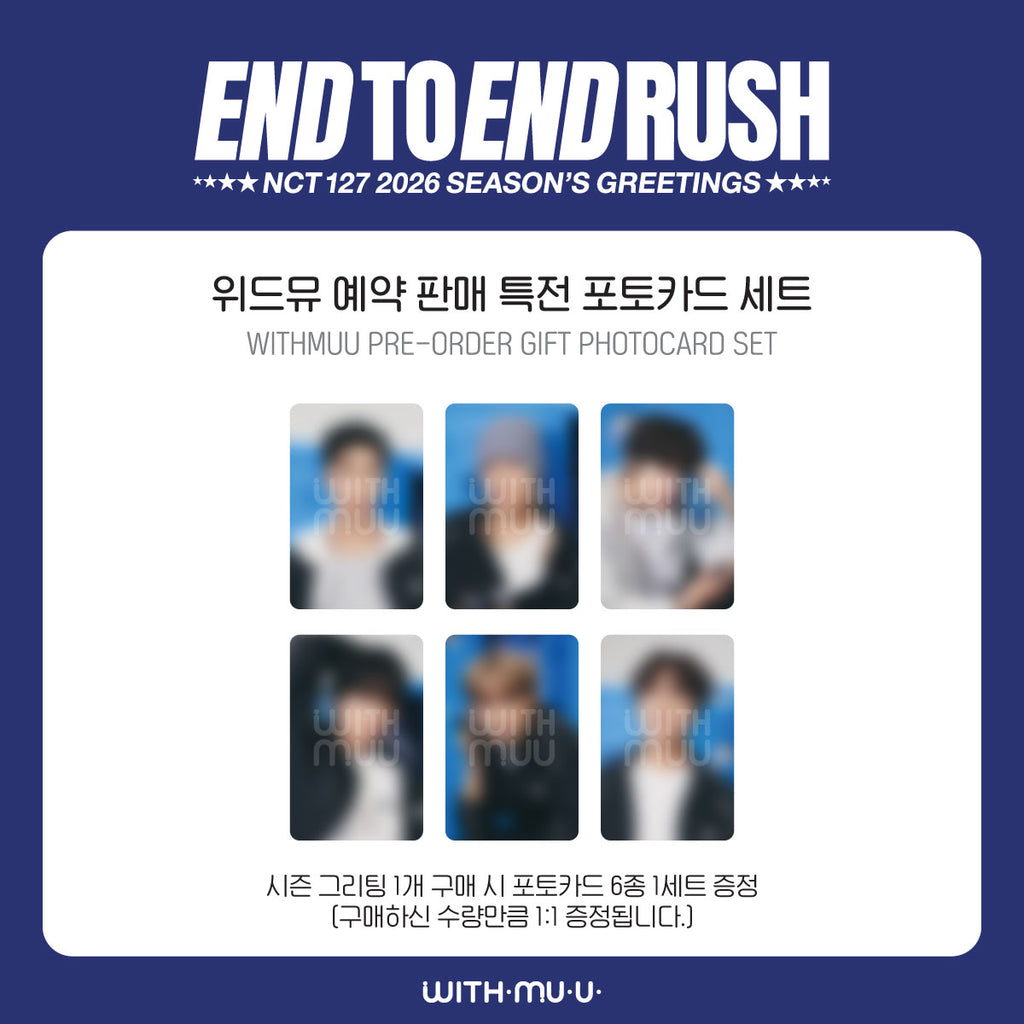 [Pre-order/Event] NCT 127 - 2026 Season's Greetings