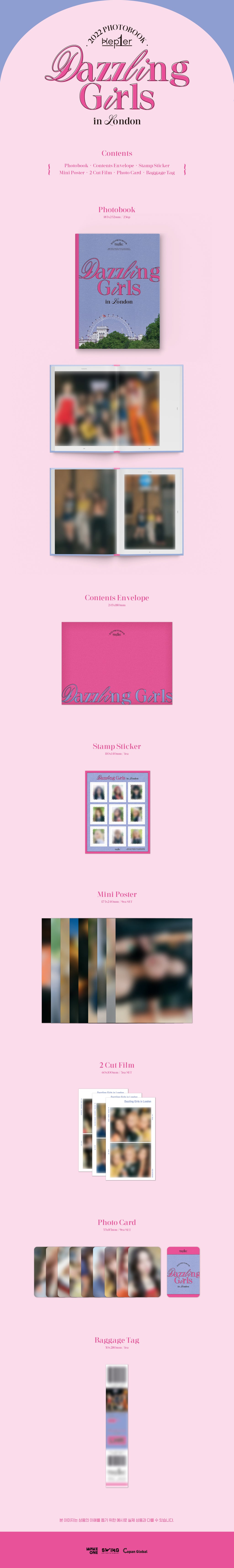 Kep1er - Dazzling Girls in London / First Photobook