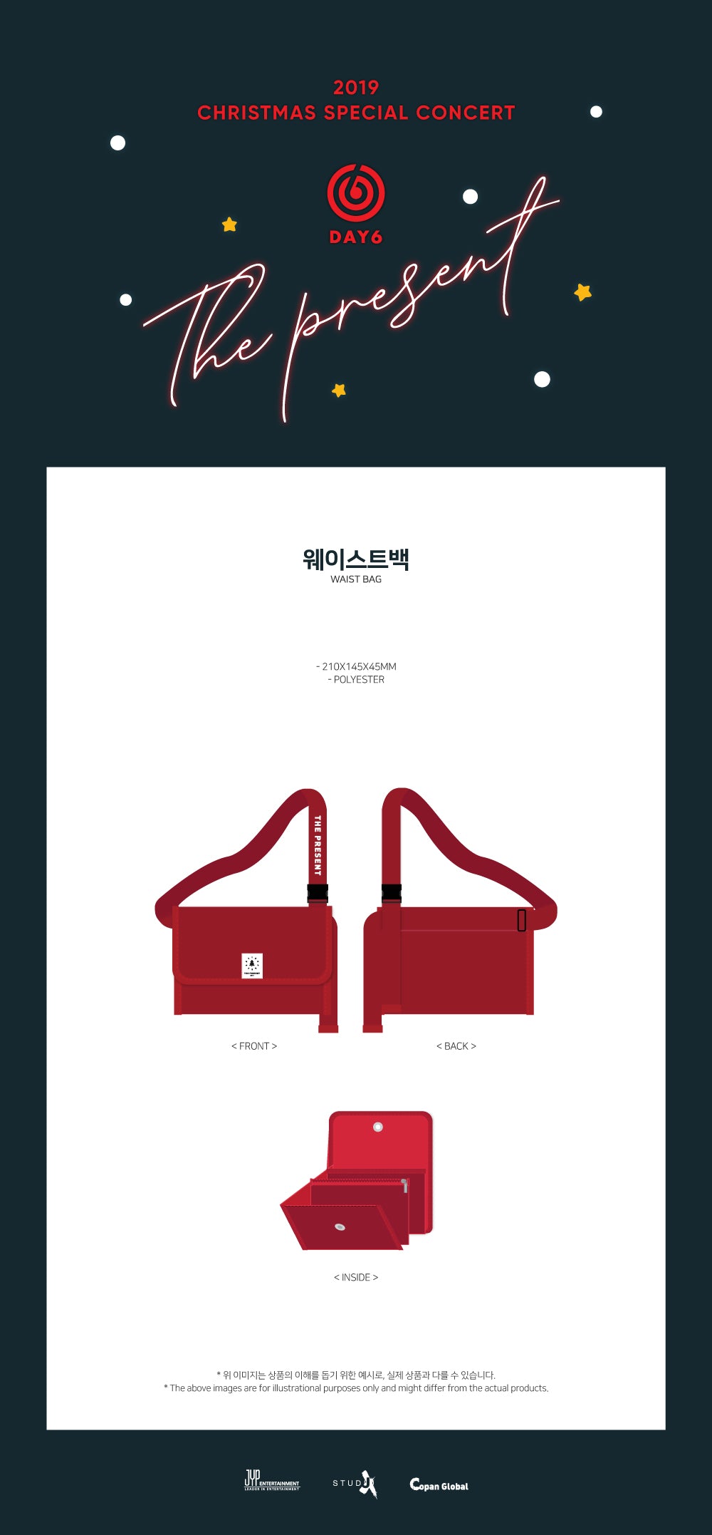 DAY6 - 15 Waist Bag / 2019 THE PRESENT
