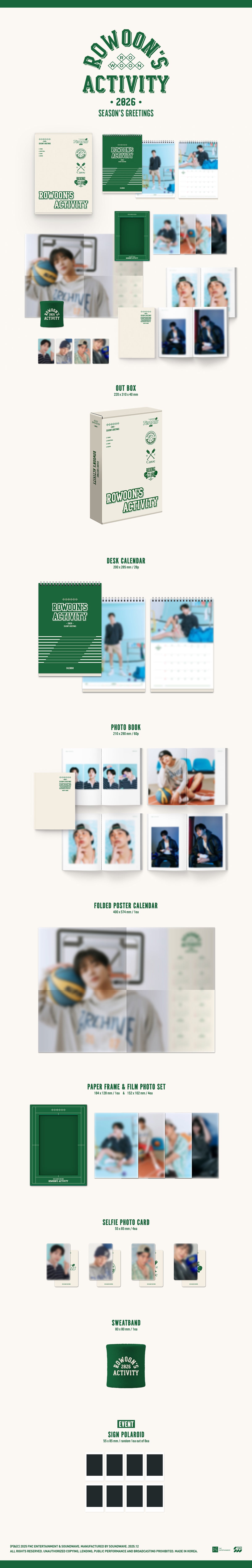 [Pre-order] RO WOON - 2026 Season's Greetings [RO WOON'S ACTIVITY]