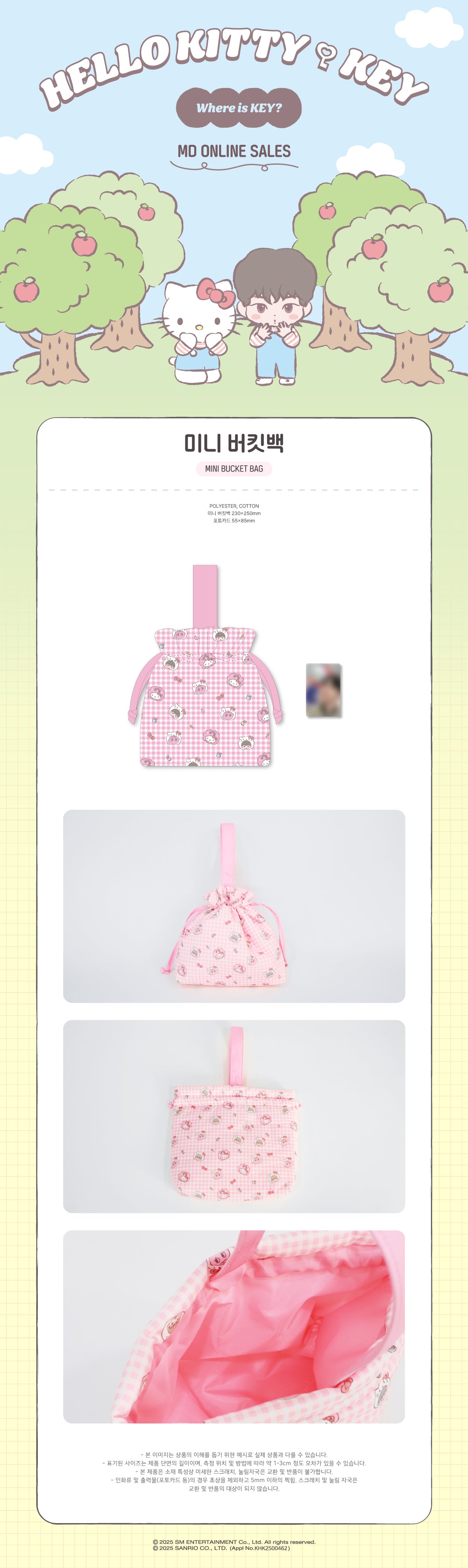 KEY X Hello Kitty - 11 Mini Bucket Bag / POP-UP STORE OFFICIAL MD