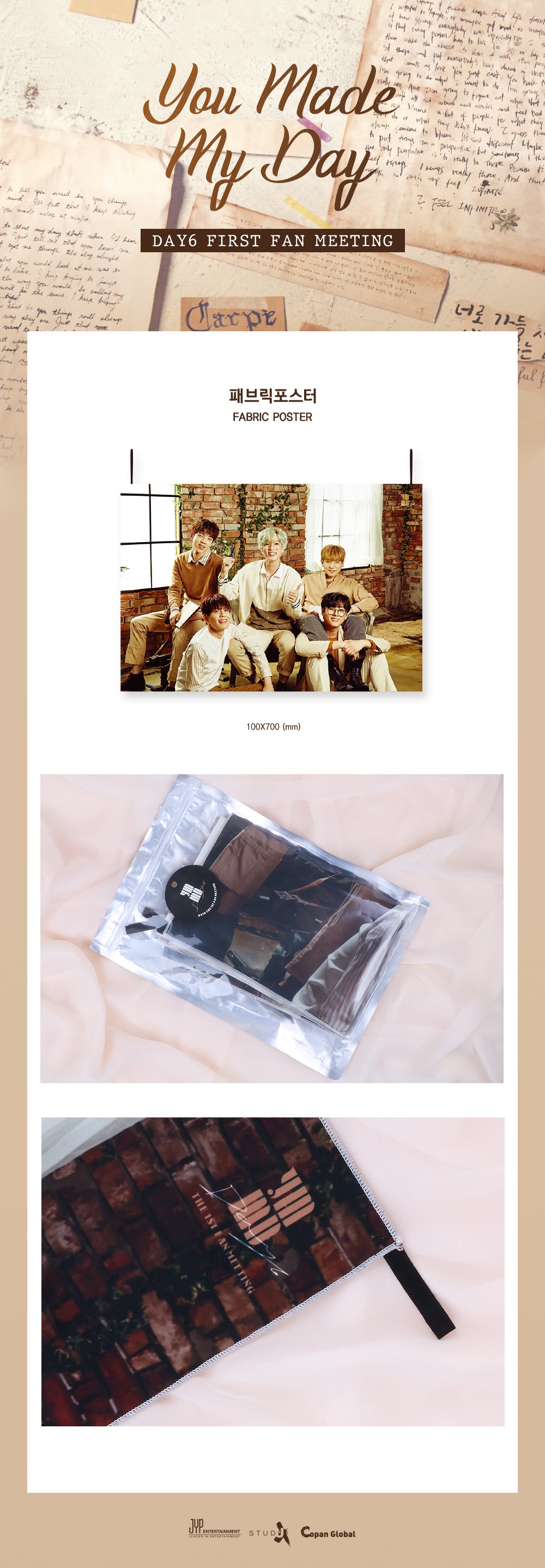 DAY6 - Fabric Poster / YOU MADE MY DAY