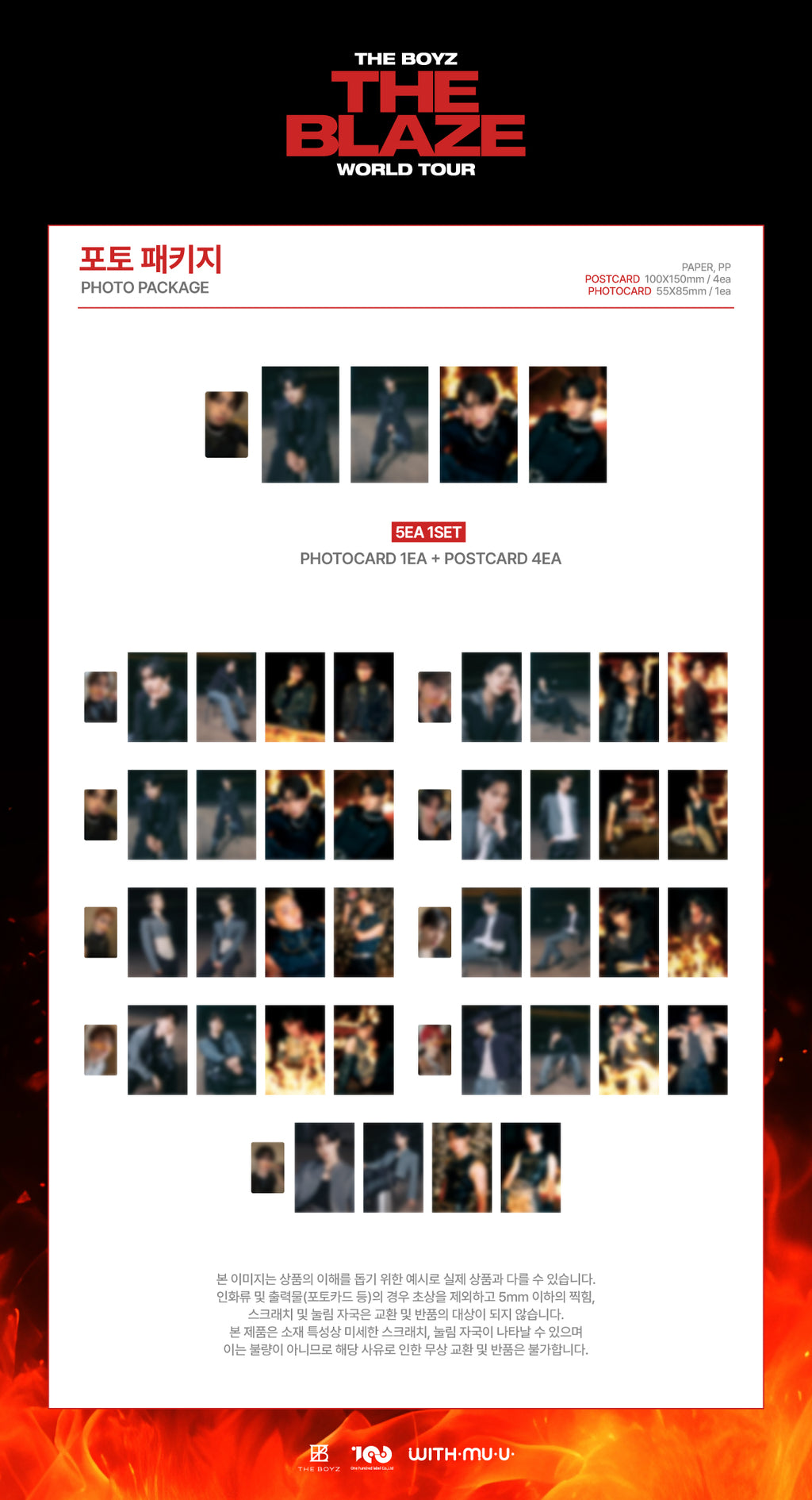 THE BOYZ - Photo Package / THE BOYZ [THE BLAZE] WORLD TOUR