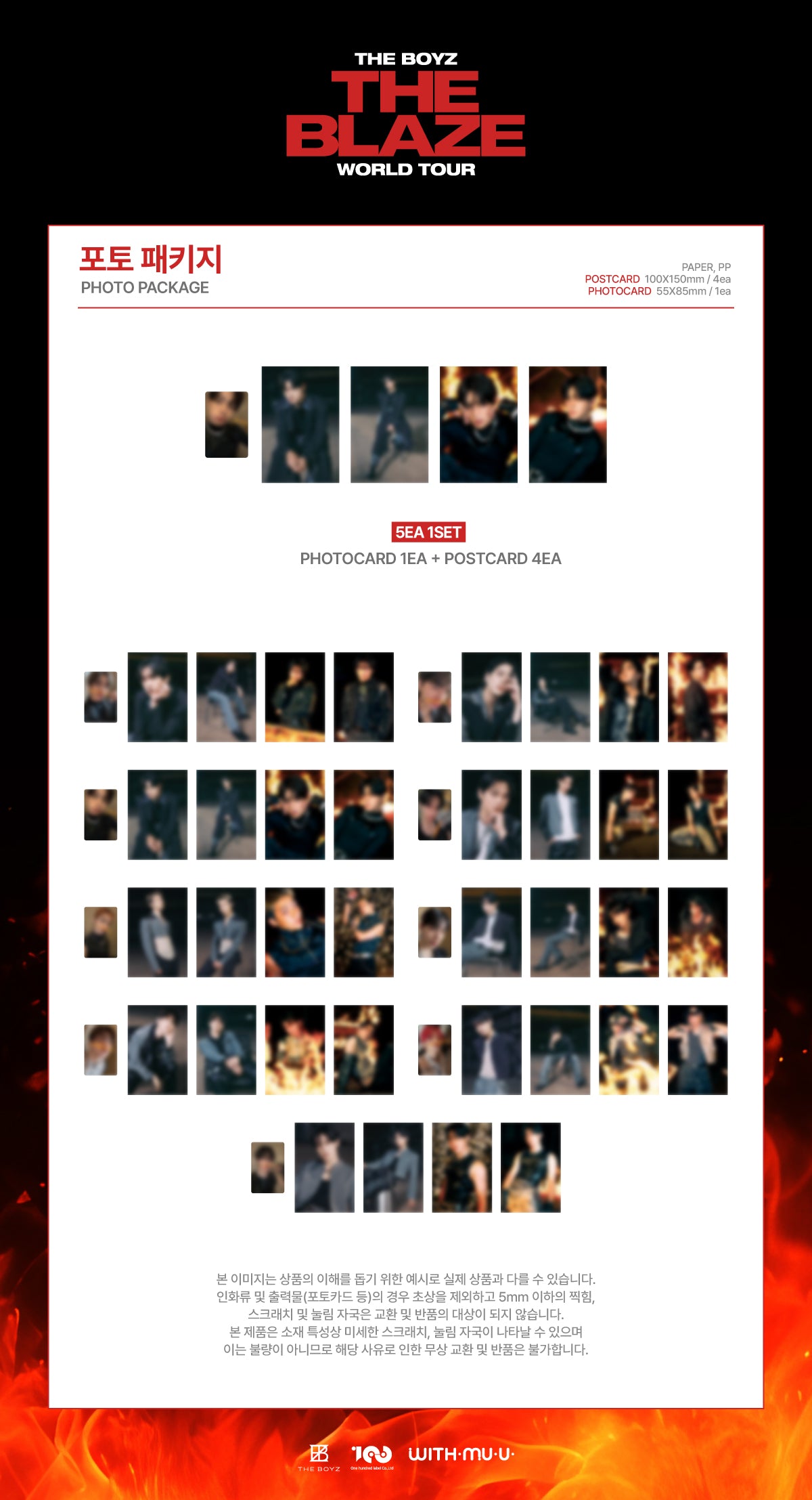 THE BOYZ - Photo Package / THE BOYZ [THE BLAZE] WORLD TOUR