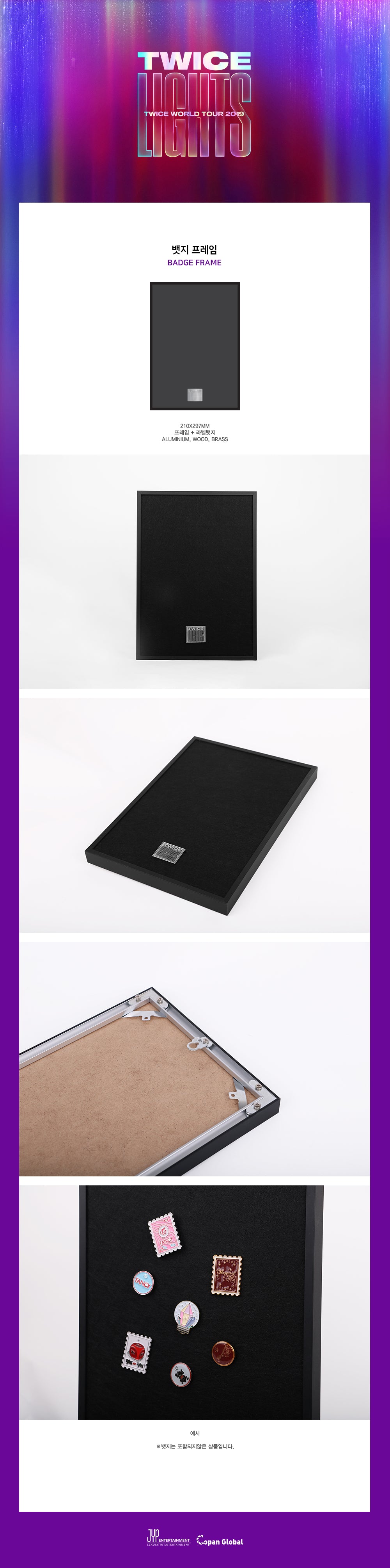 TWICE - Badge Frame / 2019 TWICELIGHTS