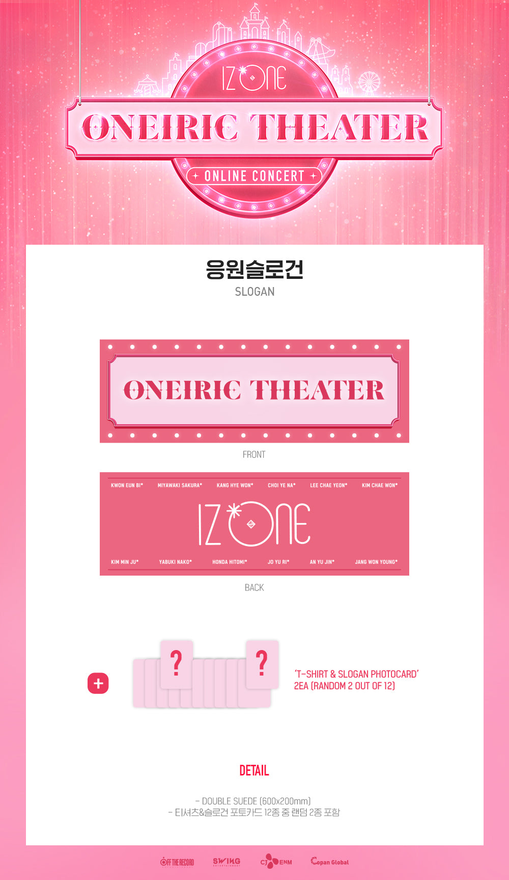 IZ*ONE - 03 Cheering Slogan / 2020 ONEIRIC THEATER