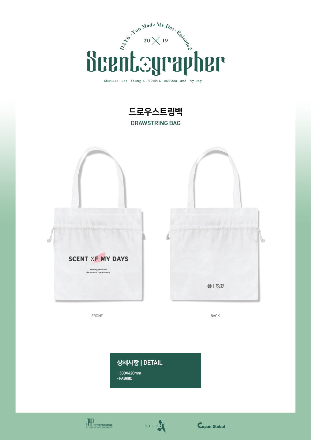 DAY6 - 16 Drawstring Bag / 2019 Scentographer