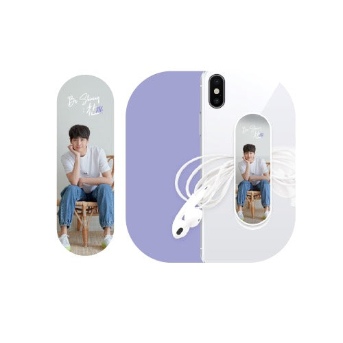CHOI BYUNGCHAN - 04 Phone Strap Holder / Be shining : CHAN
