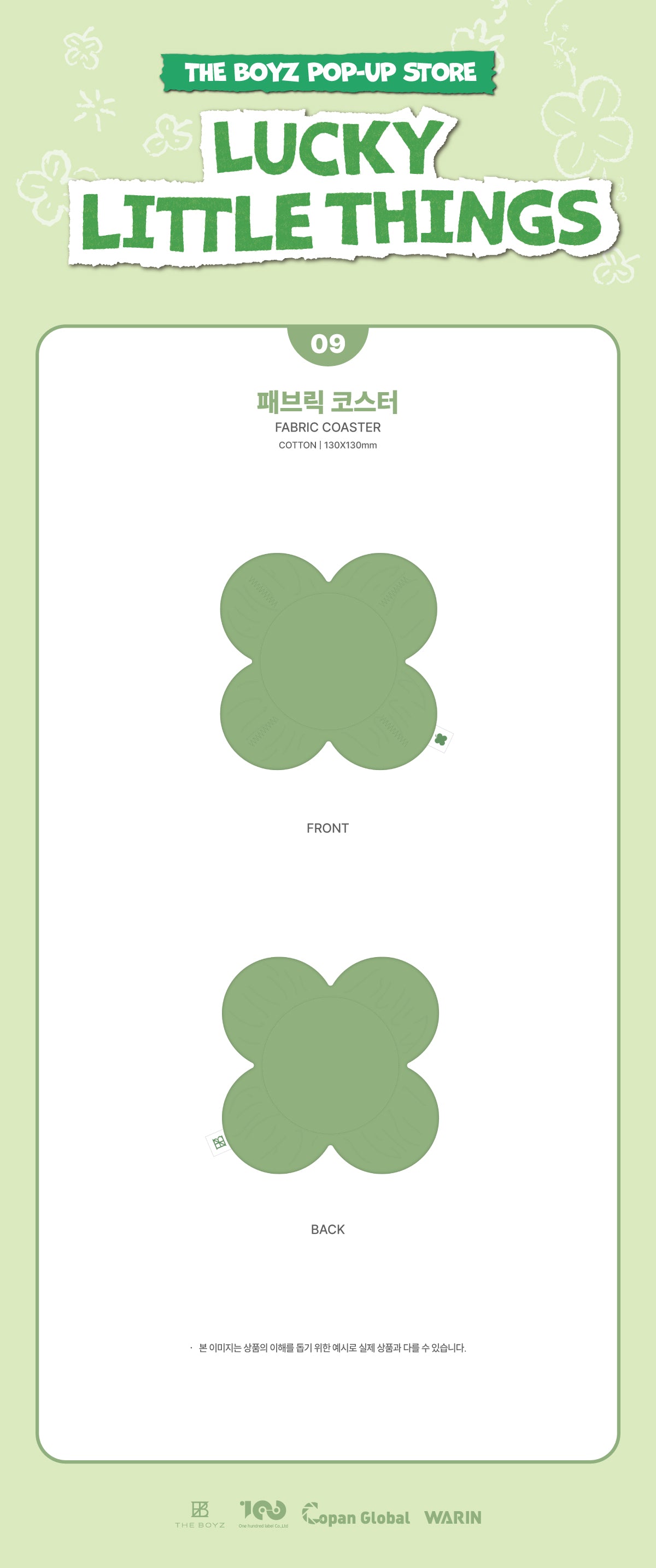 THE BOYZ - 09 Fabric Coaster / 2025 THE BOYZ POP-UP [LUCKY LITTLE THINGS] OFFICIAL MD