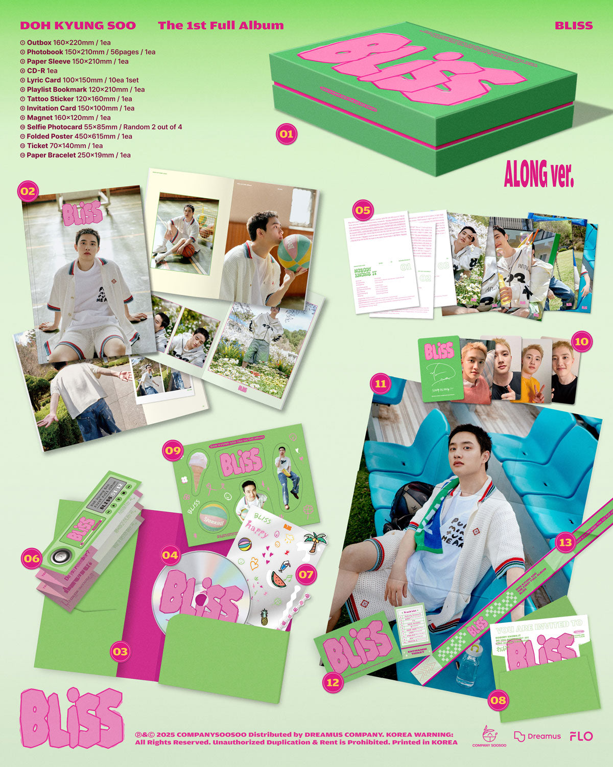 D.O. - BLISS / 1st Full Album (Along Ver.)