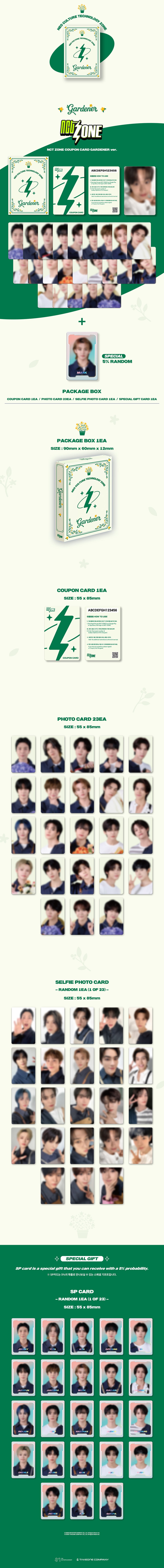 [Pre-order] NCT - NCT ZONE Coupon Card Gardner Version