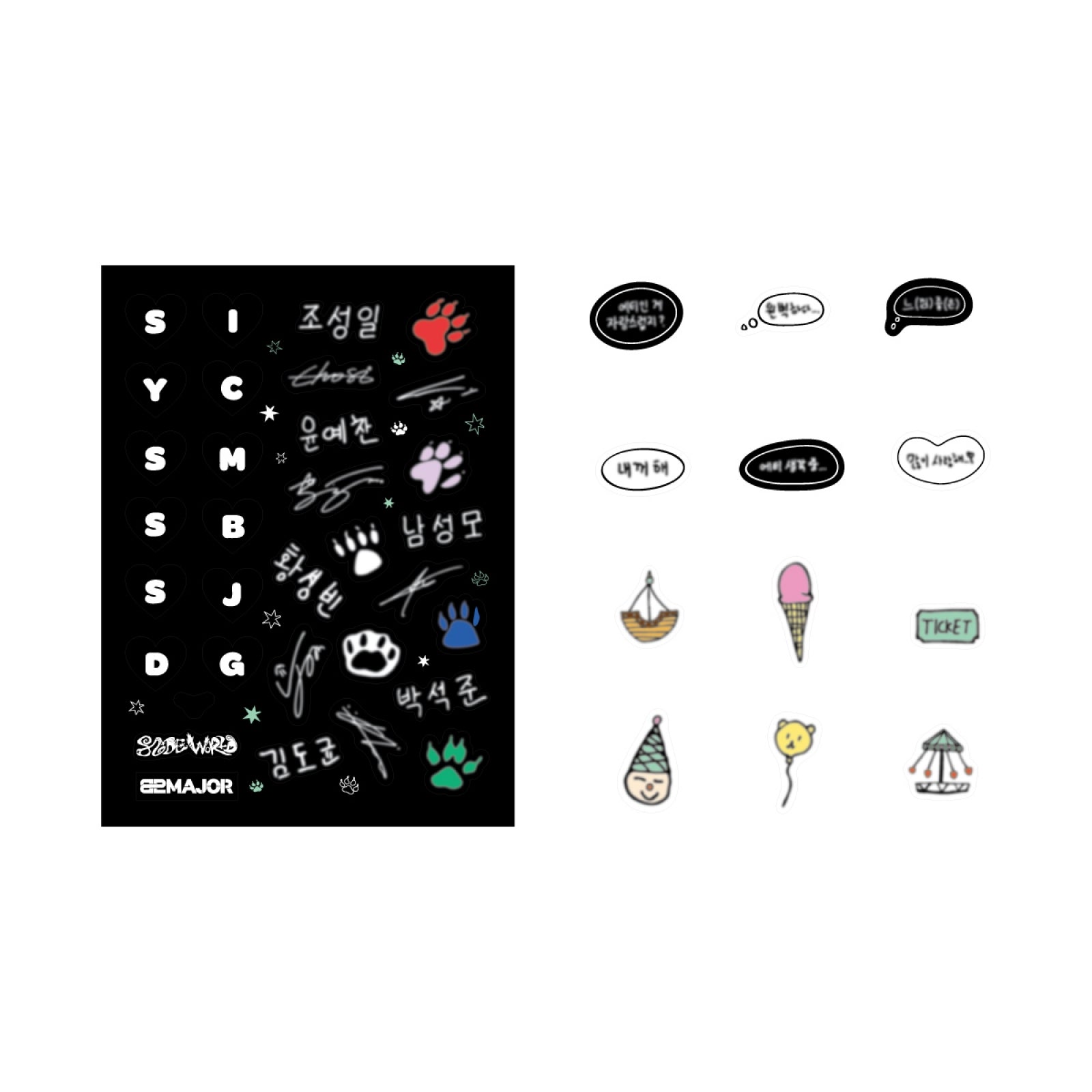 82MAJOR - 04 Light Stick Deco Sticker Pack / 1st FANMEETING [82DE WORLD] OFFICIAL MD