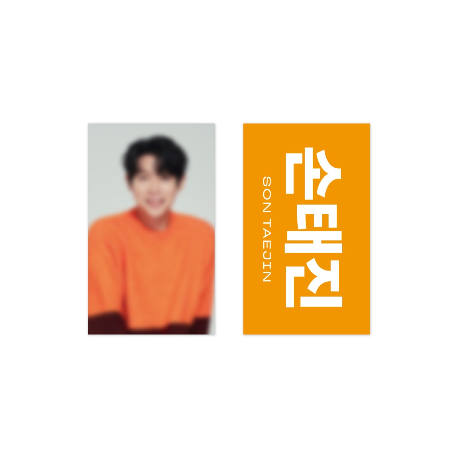 Son Taejin - 05 Photo Slogan / 2024 Son Taejin Solo Concert [The Showcase] OFFICIAL MD