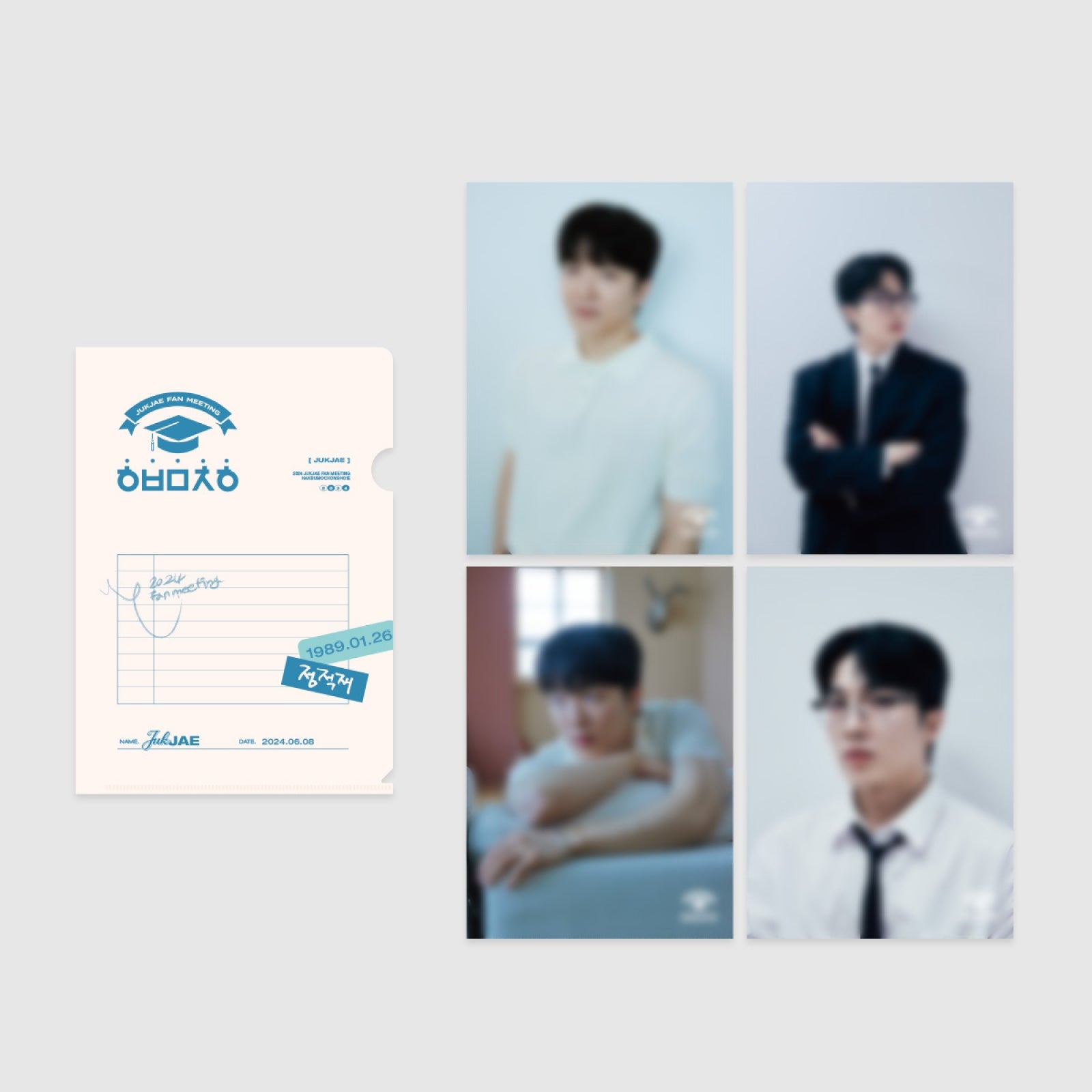 Jukjae - 04 L Holder + Mini Poster Set / 2024 Jukjae Fan Meeting [학부모총회] OFFICIAL MD