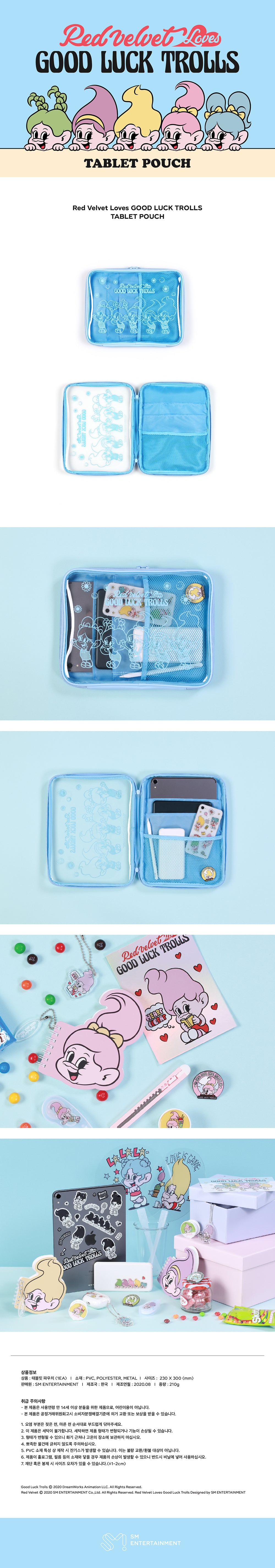 Red Velvet - 10 Tablet Pouch / Loves GOOD LUCK TROLLS