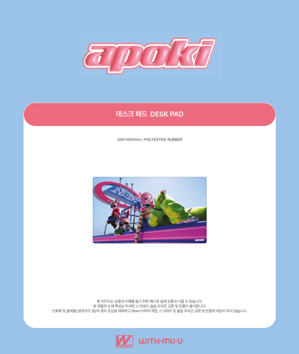 APOKI - 12 Desk Pad / 2024 APOKI POP-UP STORE OFFICIAL MD