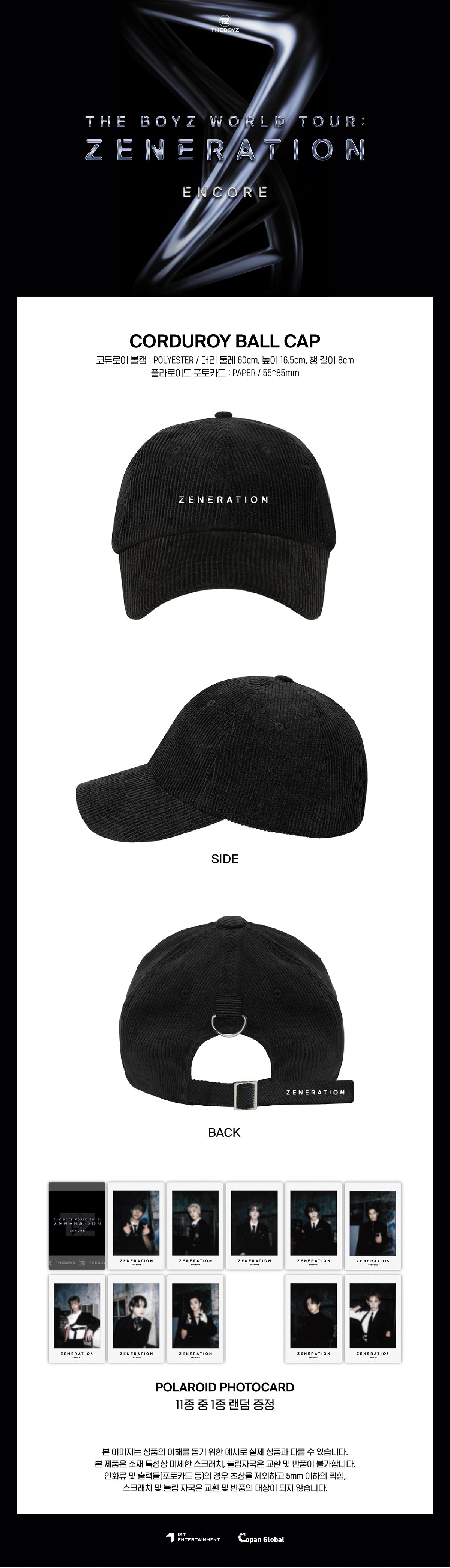THE BOYZ - 06 Corduroy Ball Cap / THE BOYZ WORLD TOUR : ZENERATION ENCORE MD