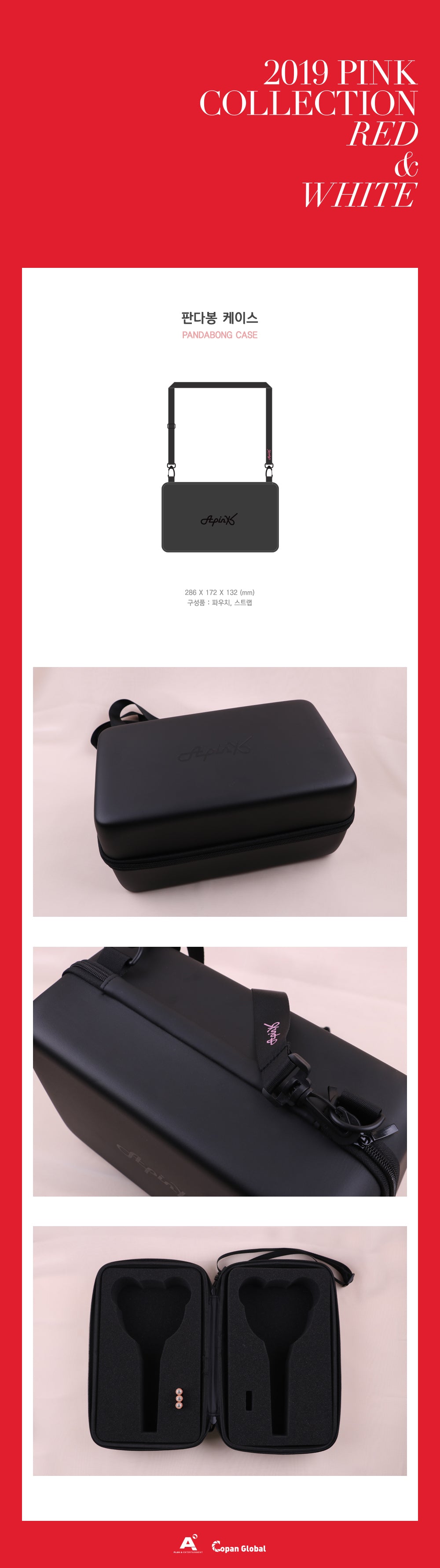 Apink - Panda Bong Case / 2019 RED & WHITE