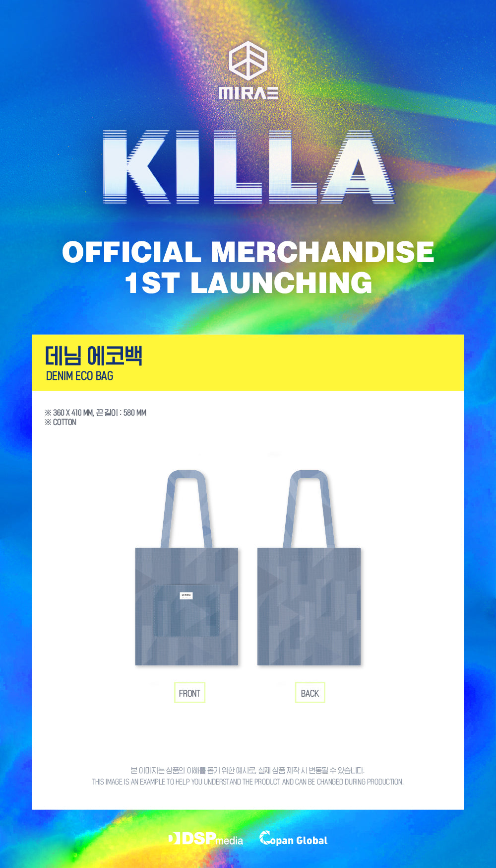 MIRAE - 04 Denim Eco Bag / KILLA OFFICIAL MD