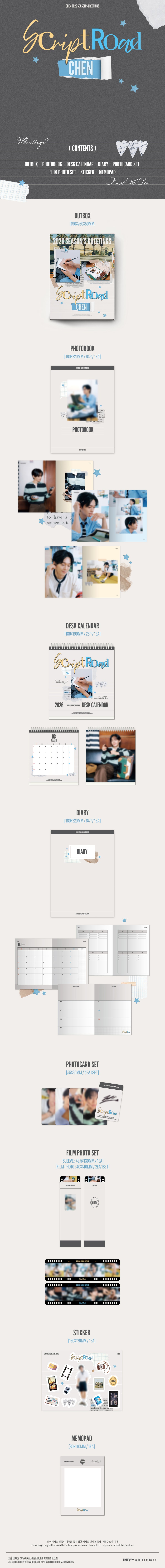 [Pre-order/Event] CHEN - 2026 Season's Greetings [Script Road]