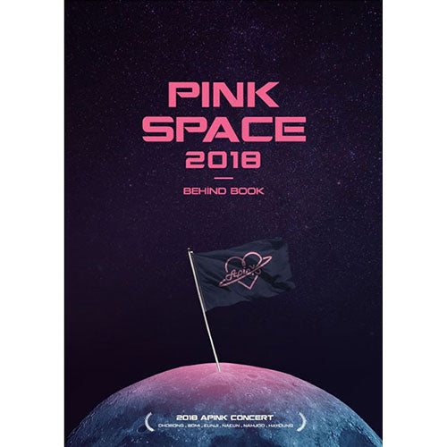 Apink - Concert Behind Photobook / 2018 PINK SPACE