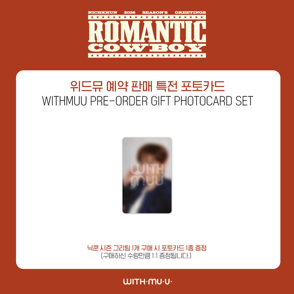 [Pre-order/Event] Nichkhun - 2026 Season's Greetings [ROMANTIC COWBOY]