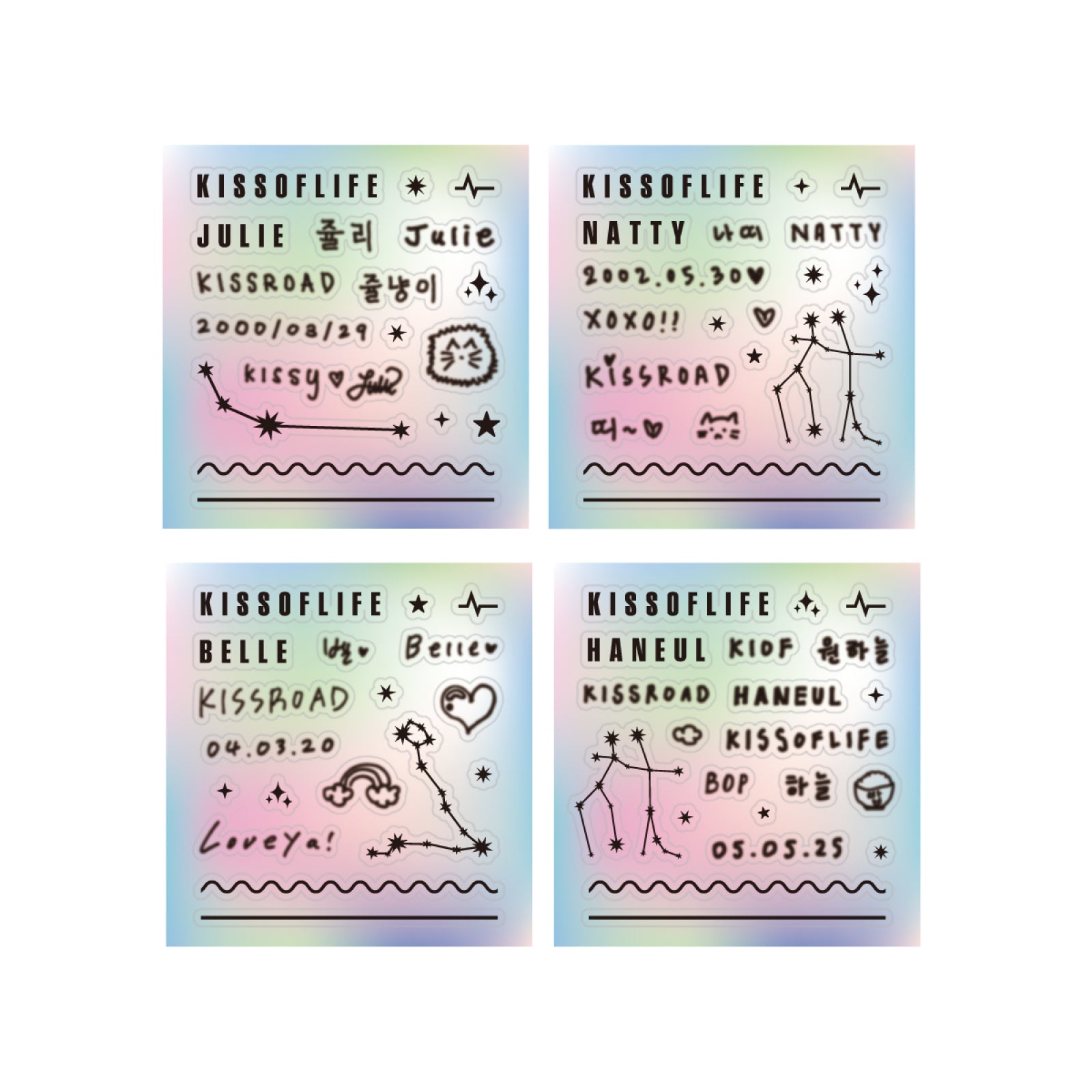 KISS OF LIFE - 03 Light Stick Decoration Sticker / 1ST WORLD TOUR [KISS ROAD] SEOUL ENCORE OFFICIAL MD