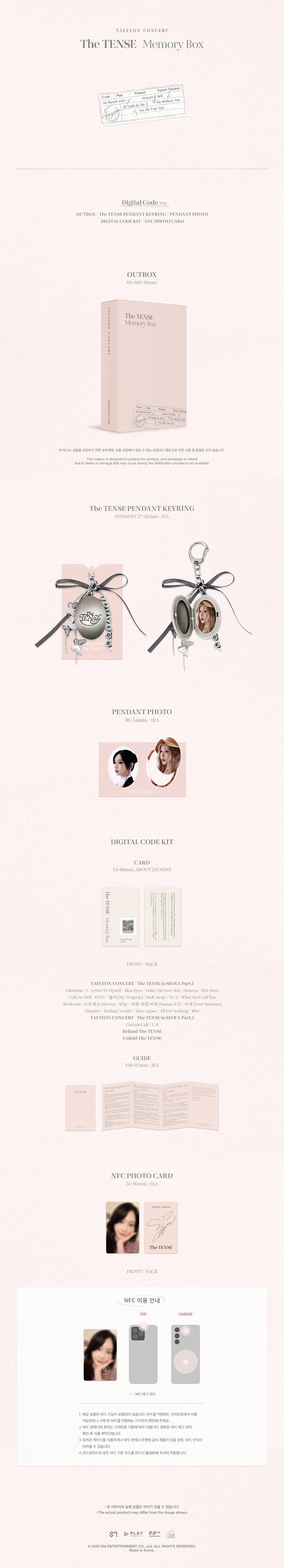TAEYEON CONCERT The TENSE Memory Box Digital Code