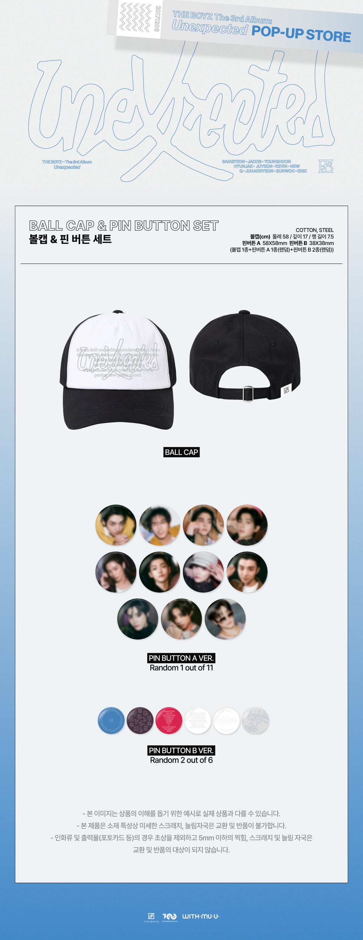 THE BOYZ - 02 Ball Cap & Pin Button Set / The 3rd Album 'Unexpected' POP-UP STORE