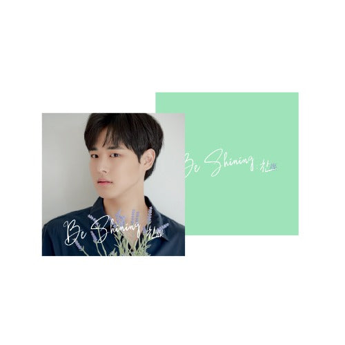 CHOI BYUNGCHAN - 02 Square Reflective Slogan / Be shining : CHAN