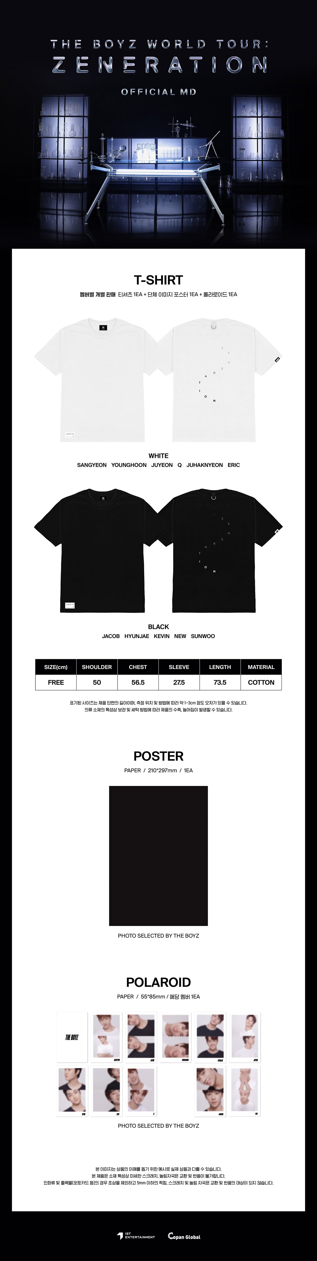 THE BOYZ - 04 T-shirt / THE BOYZ WORLD TOUR : ZENERATION