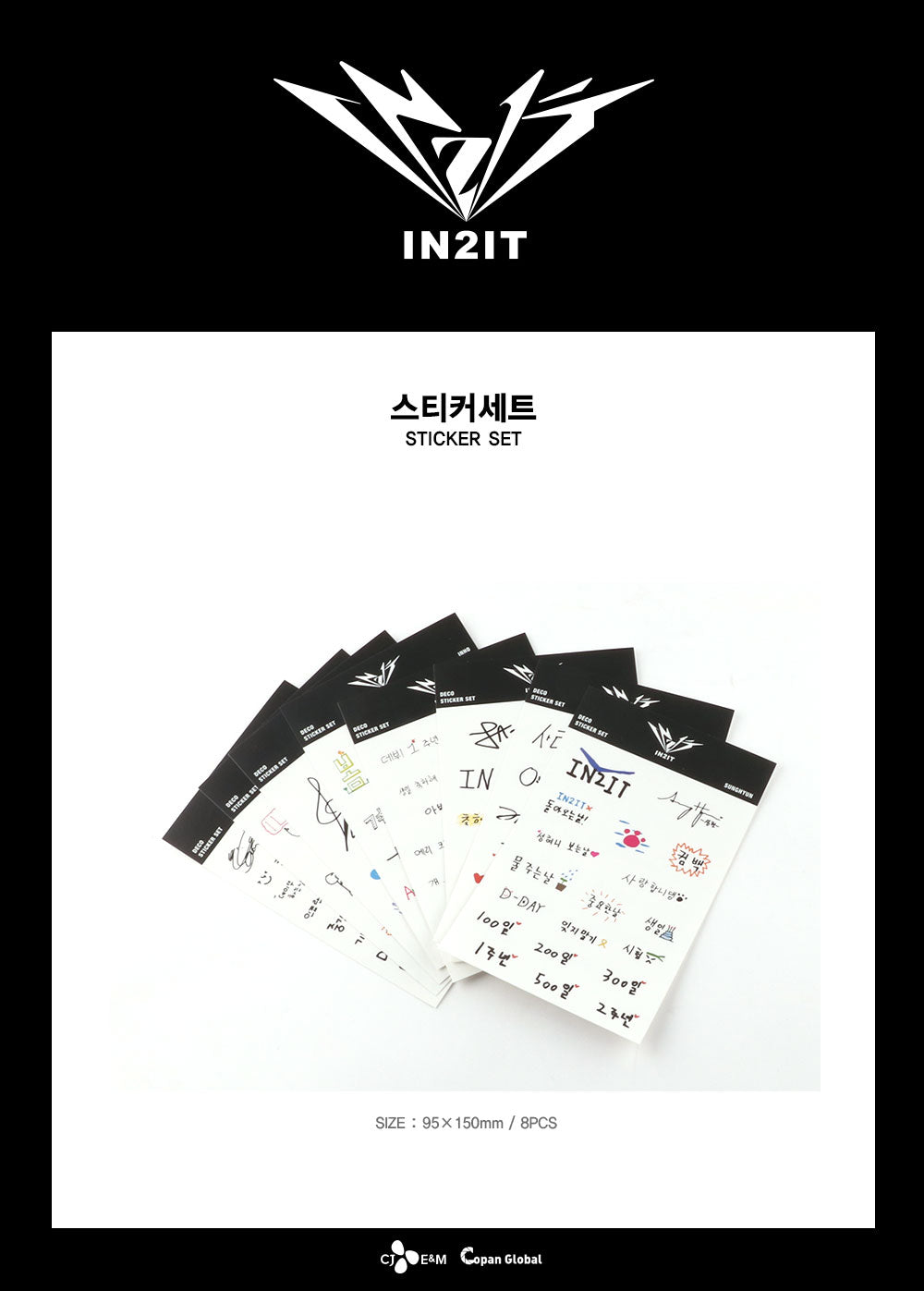 INTUIT - Sticker Set