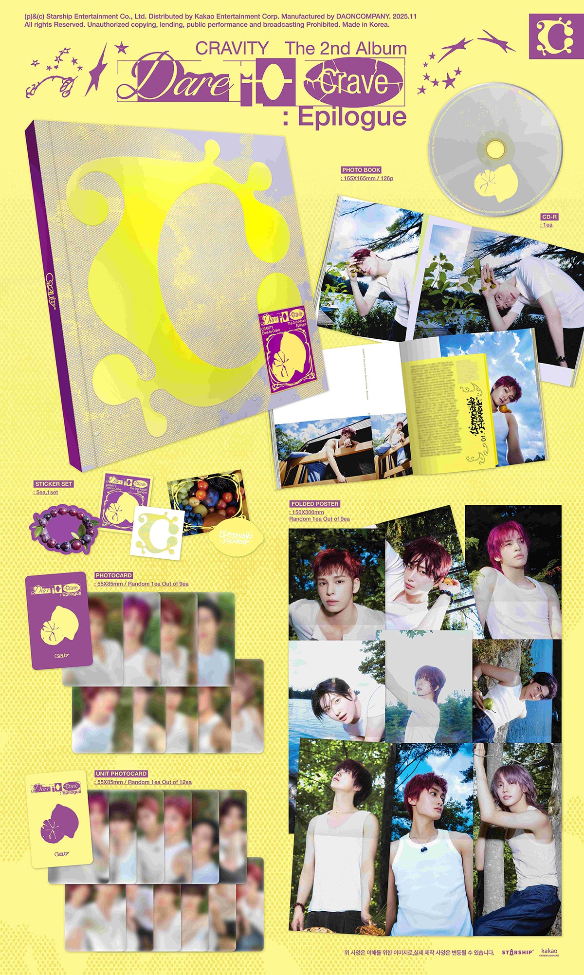 CRAVITY - Dare to Crave : Epilogue / 2nd Full Album (Limited Edition)