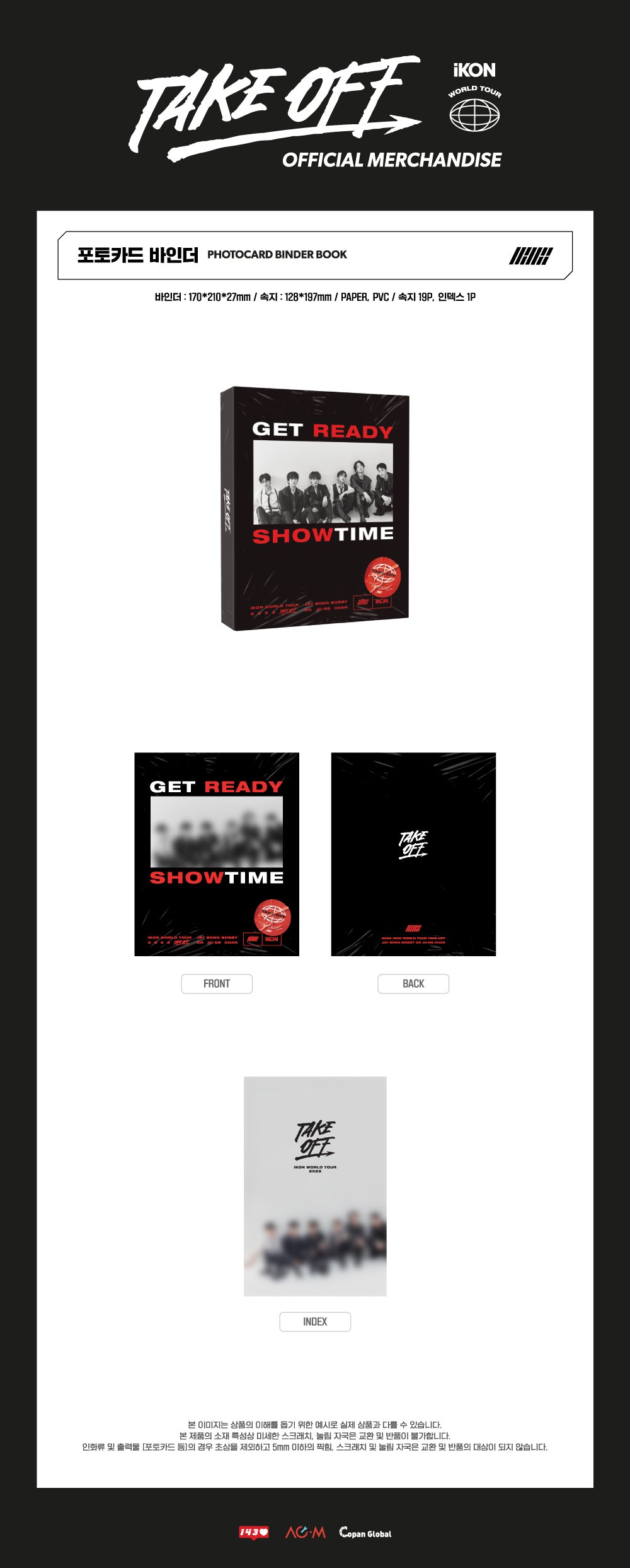 iKON - 10 Photo Card Binder / 2023 iKON WORLD TOUR TAKE OFF