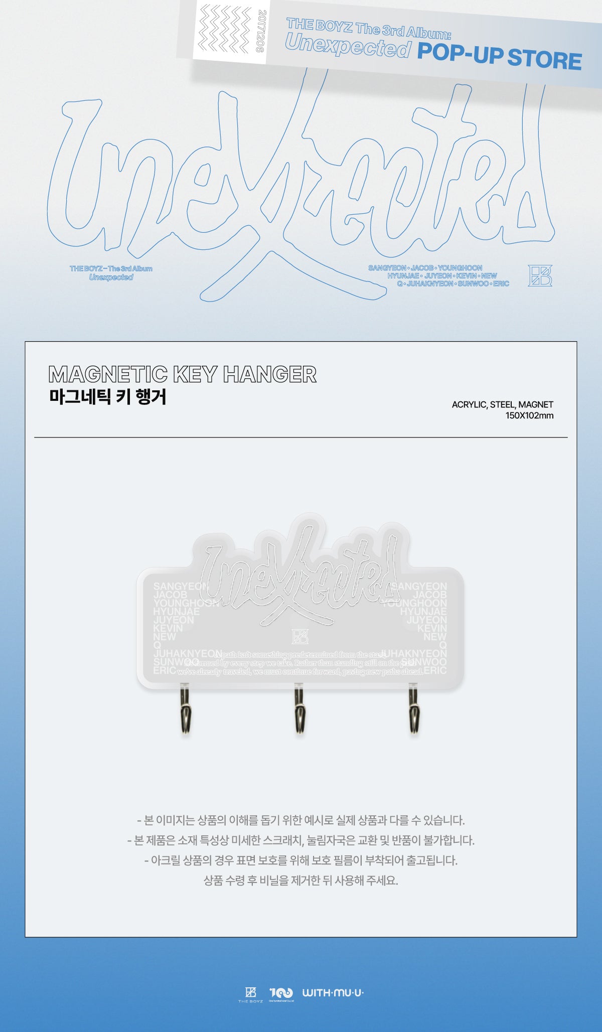 THE BOYZ - 08 Magnetic Key Hanger / The 3rd Album 'Unexpected' POP-UP STORE