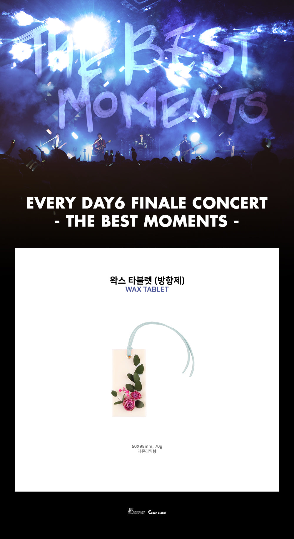 DAY6 - Wax Tablet / THE BEST MOMENT