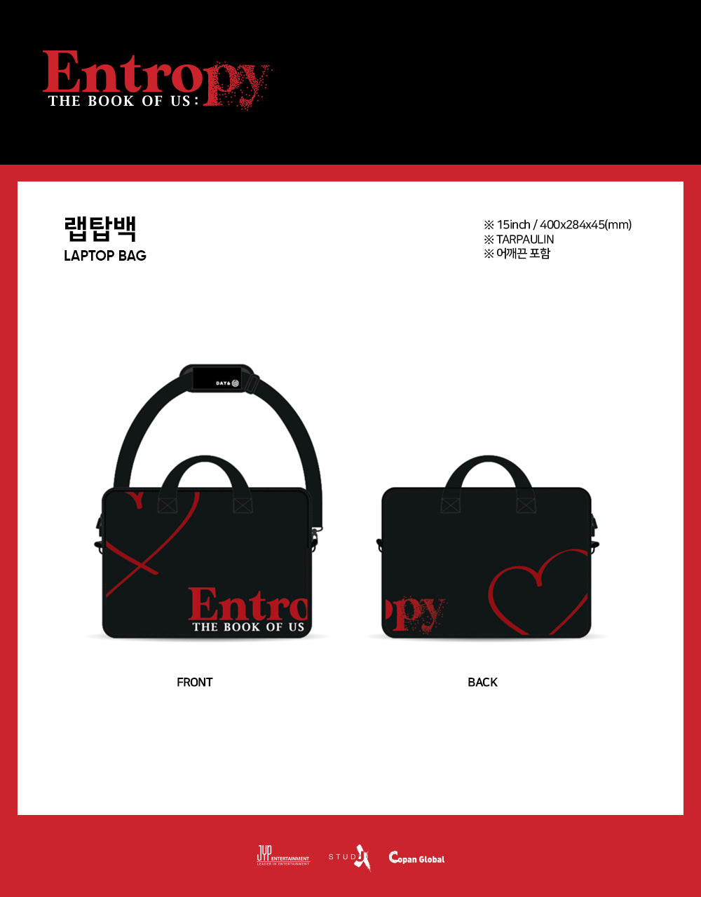 DAY6 - Laptop Bag / Entropy POP-UP STORE