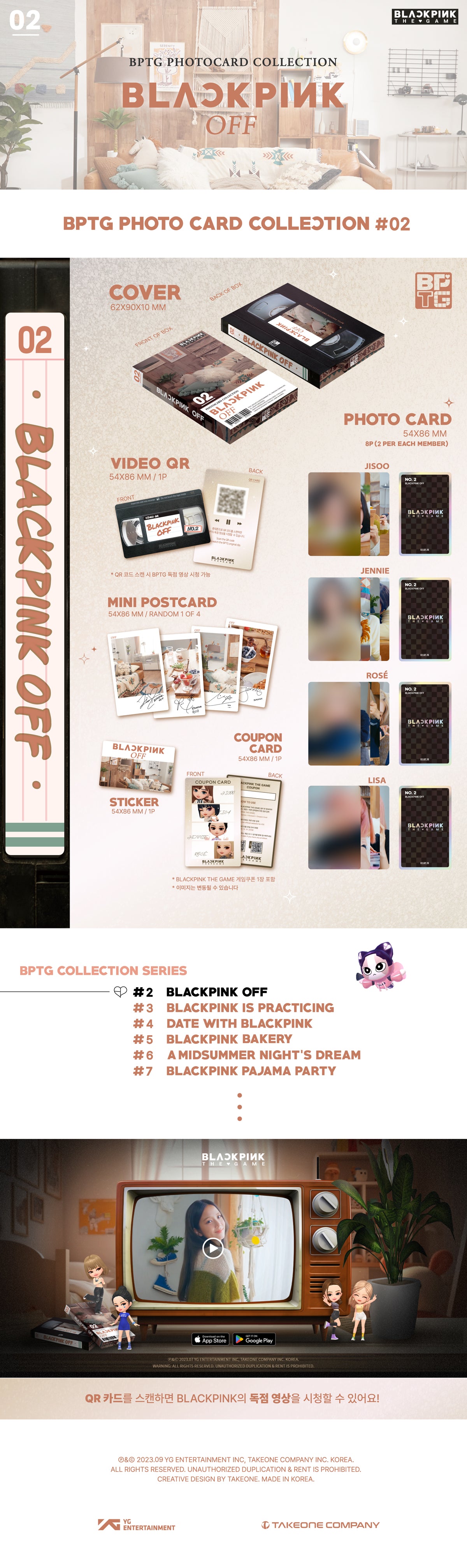 BLACKPINK - THE GAME Photocard Collection (Random)