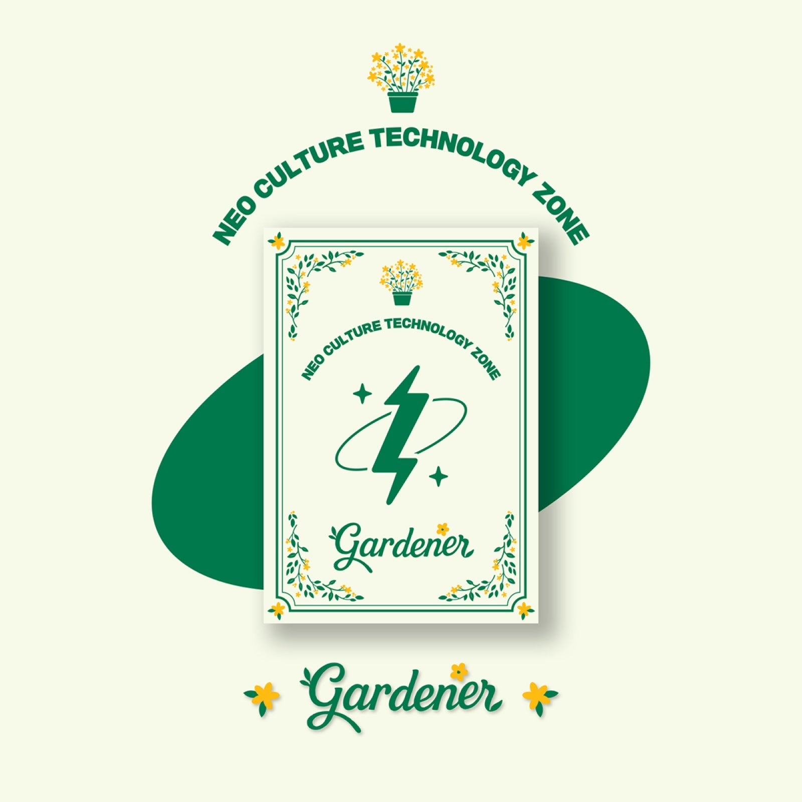 [Pre-order] NCT - NCT ZONE Coupon Card Gardner Version