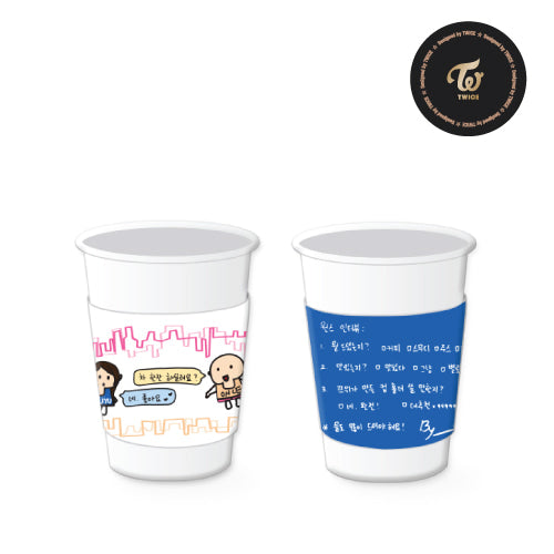TWICE - Cup Holder / 2017 ONCE BEGINS