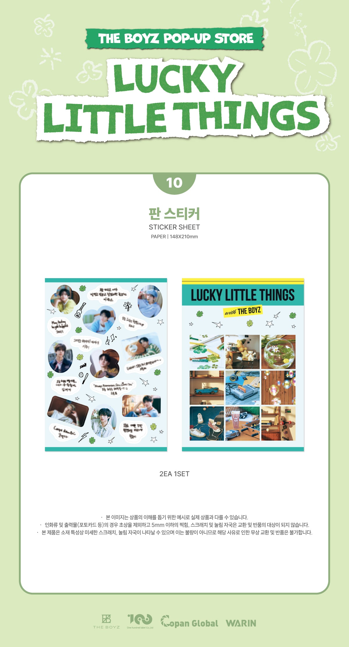 THE BOYZ - 10 Sheet Stickers / 2025 THE BOYZ POP-UP [LUCKY LITTLE THINGS] OFFICIAL MD