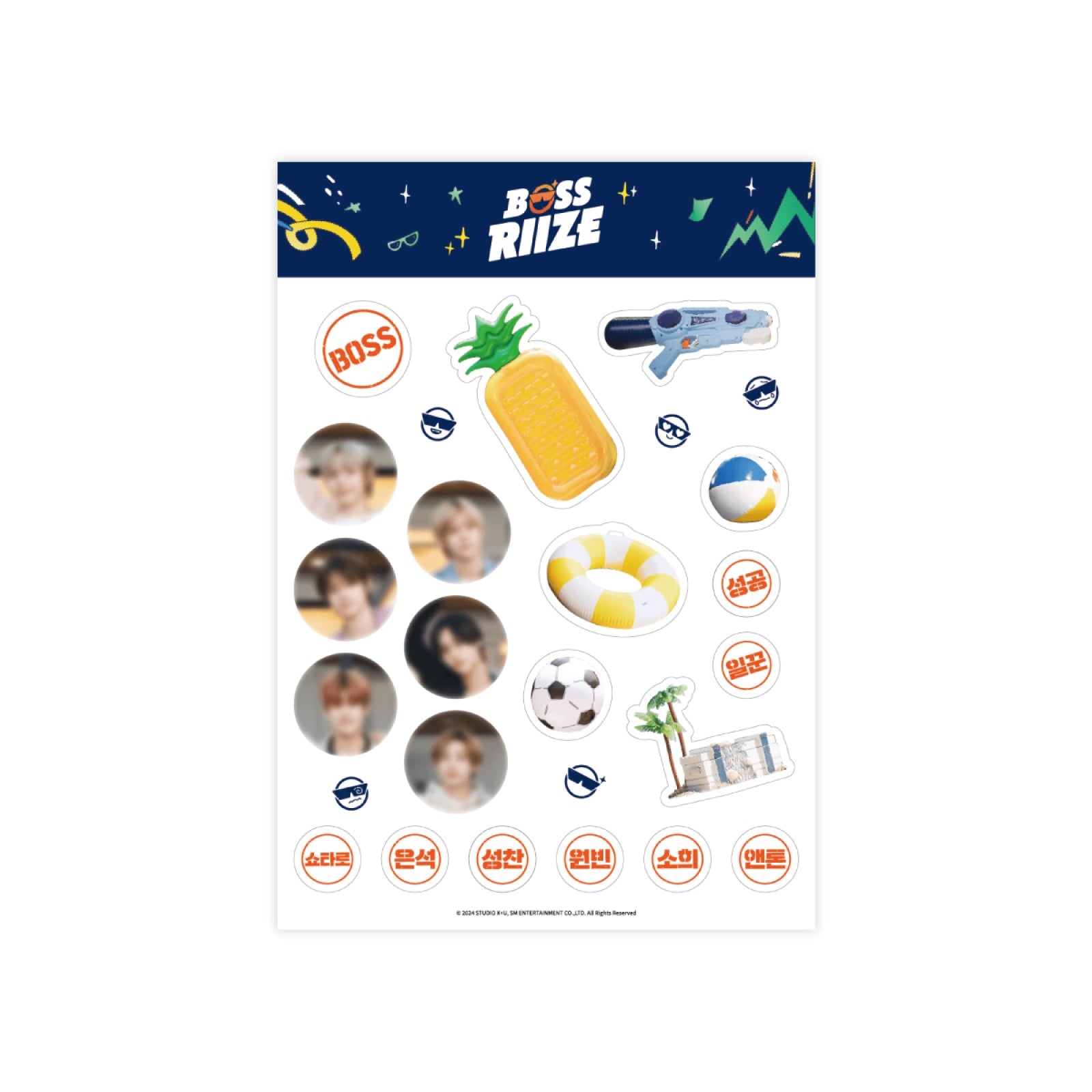 RIIZE - 10 Stickers / 2024 BOSS RIIZE POP-UP MD