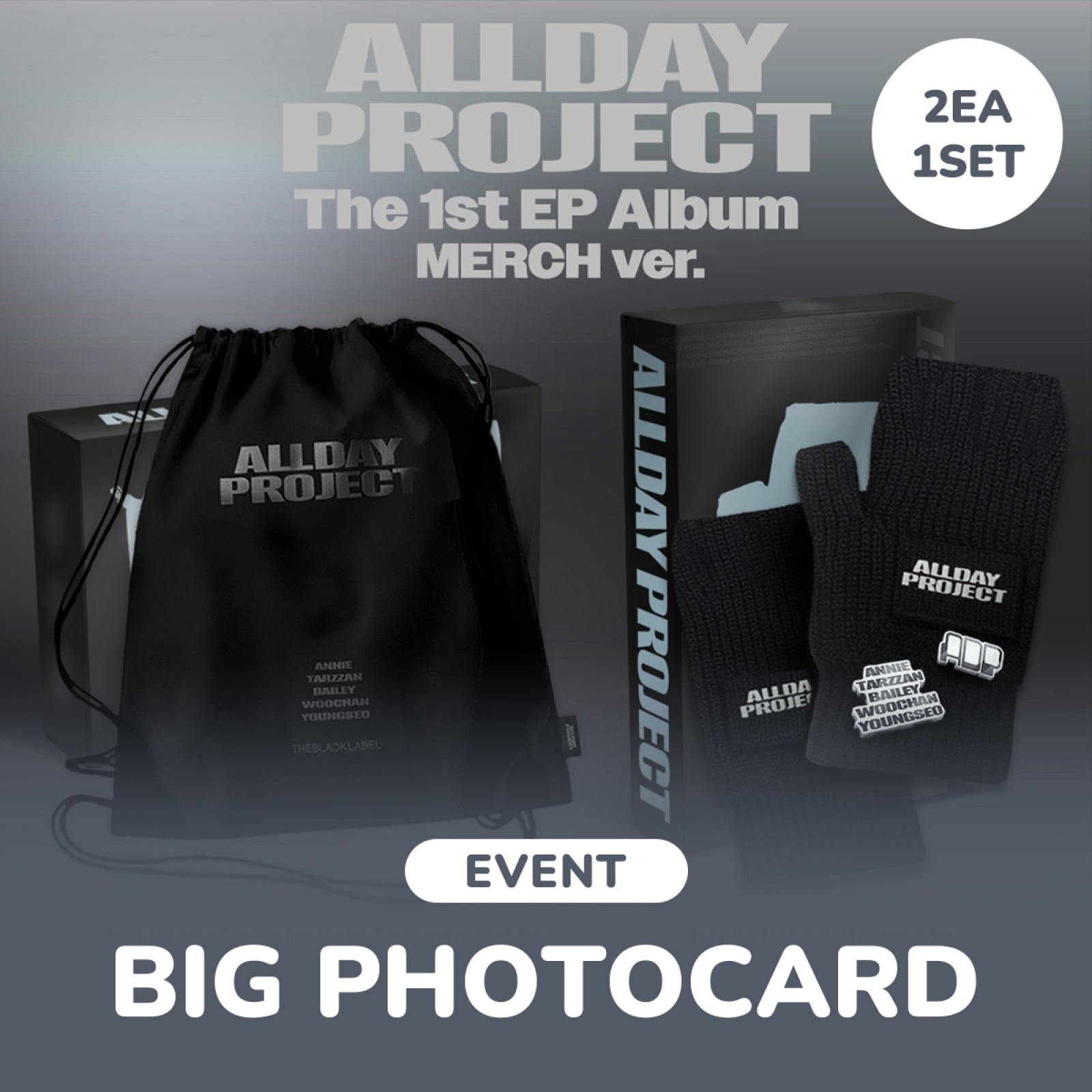 [Pre-order/Event] ALLDAY PROJECT - The 1st EP Album 'ALLDAY PROJECT' (MERCH ver.) (DRAWSTRING BAG ver.)